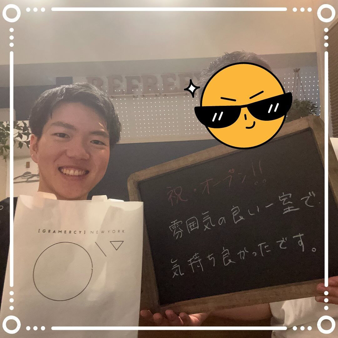 オイルトリートメント癒されました！