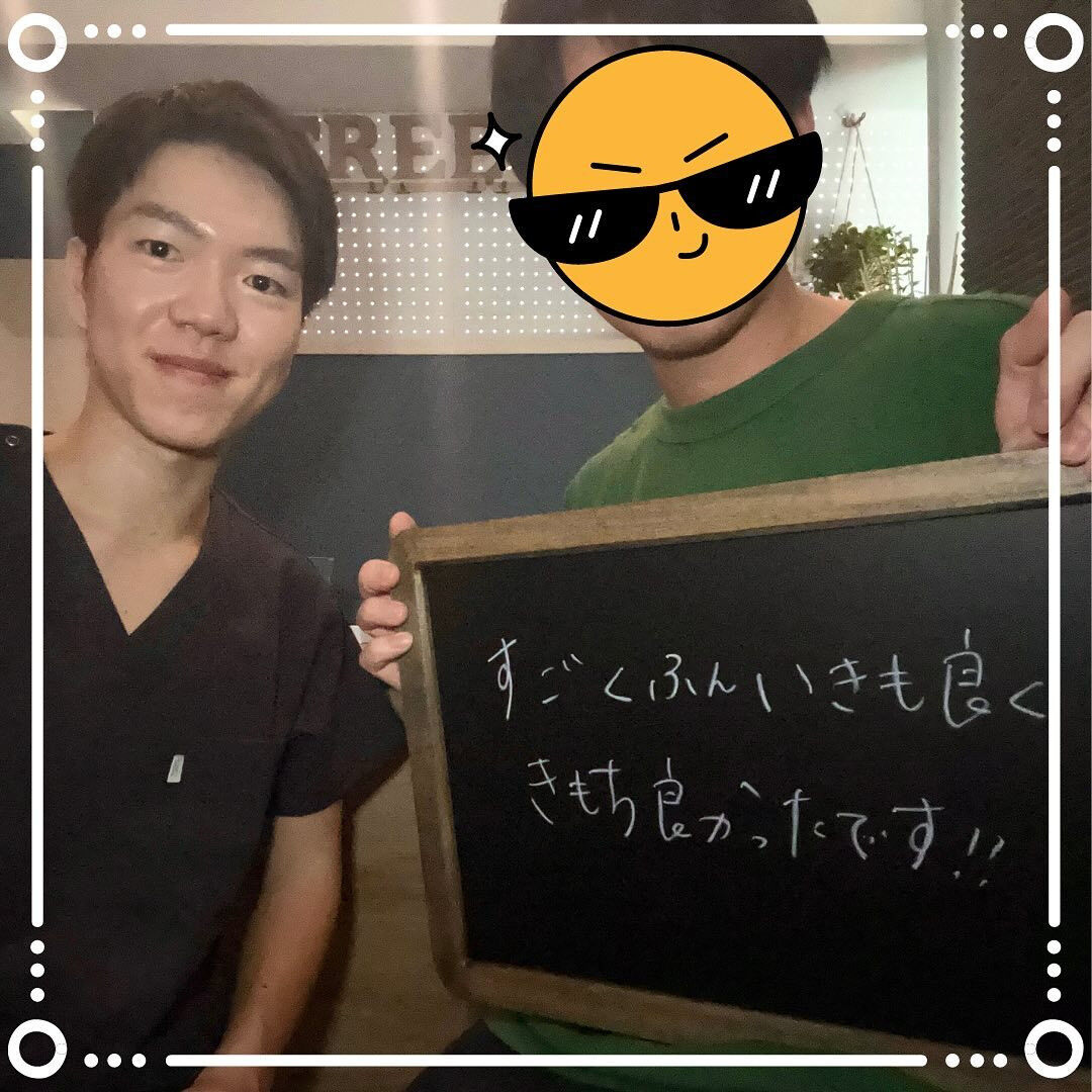 初めてのオイルトリートメント気持ち良すぎ！
