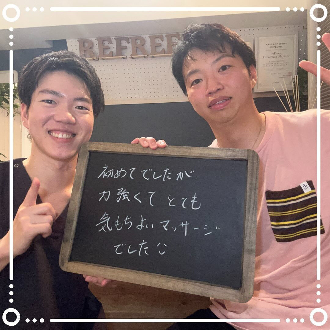 リピートで通いたいサロン