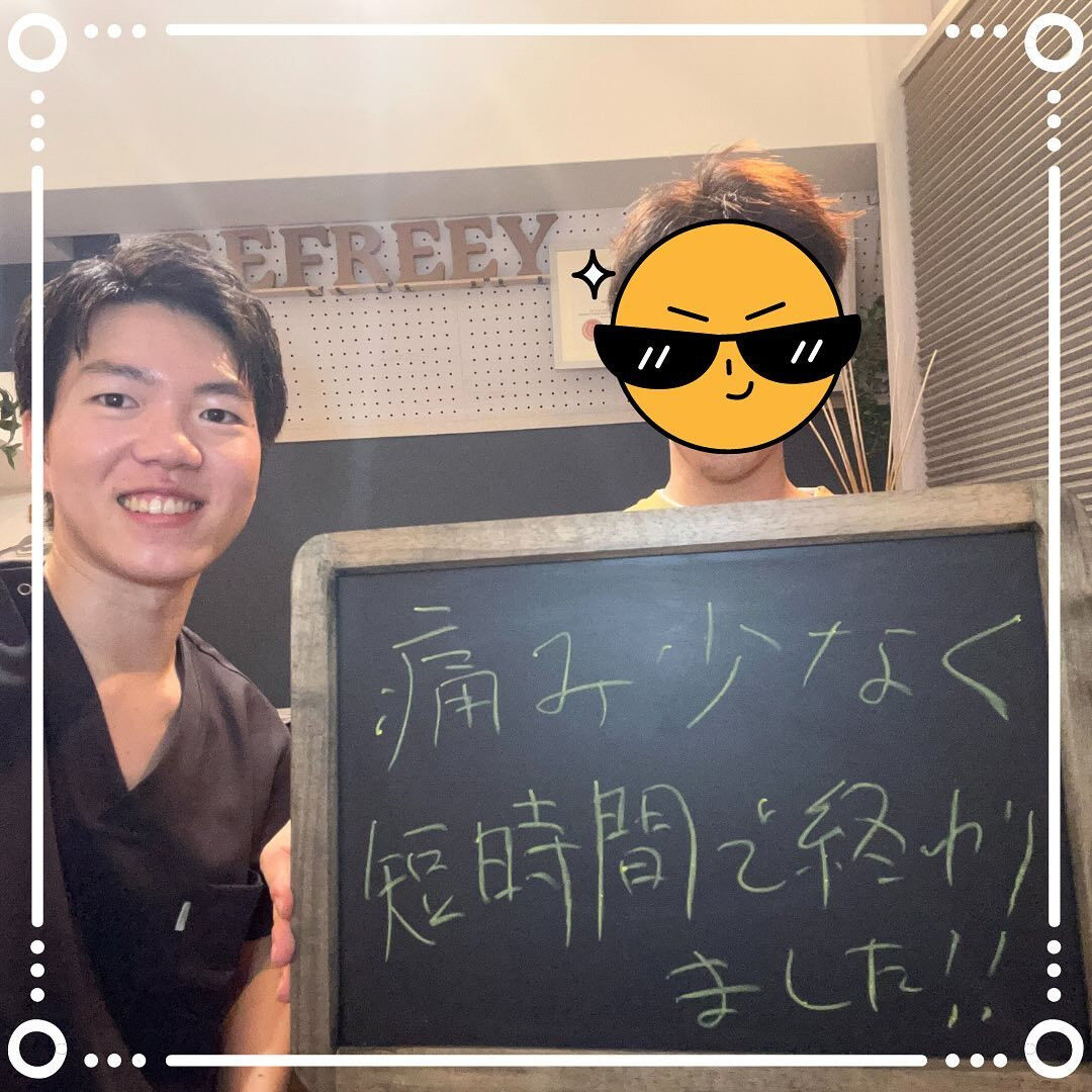 お客様との写真📷