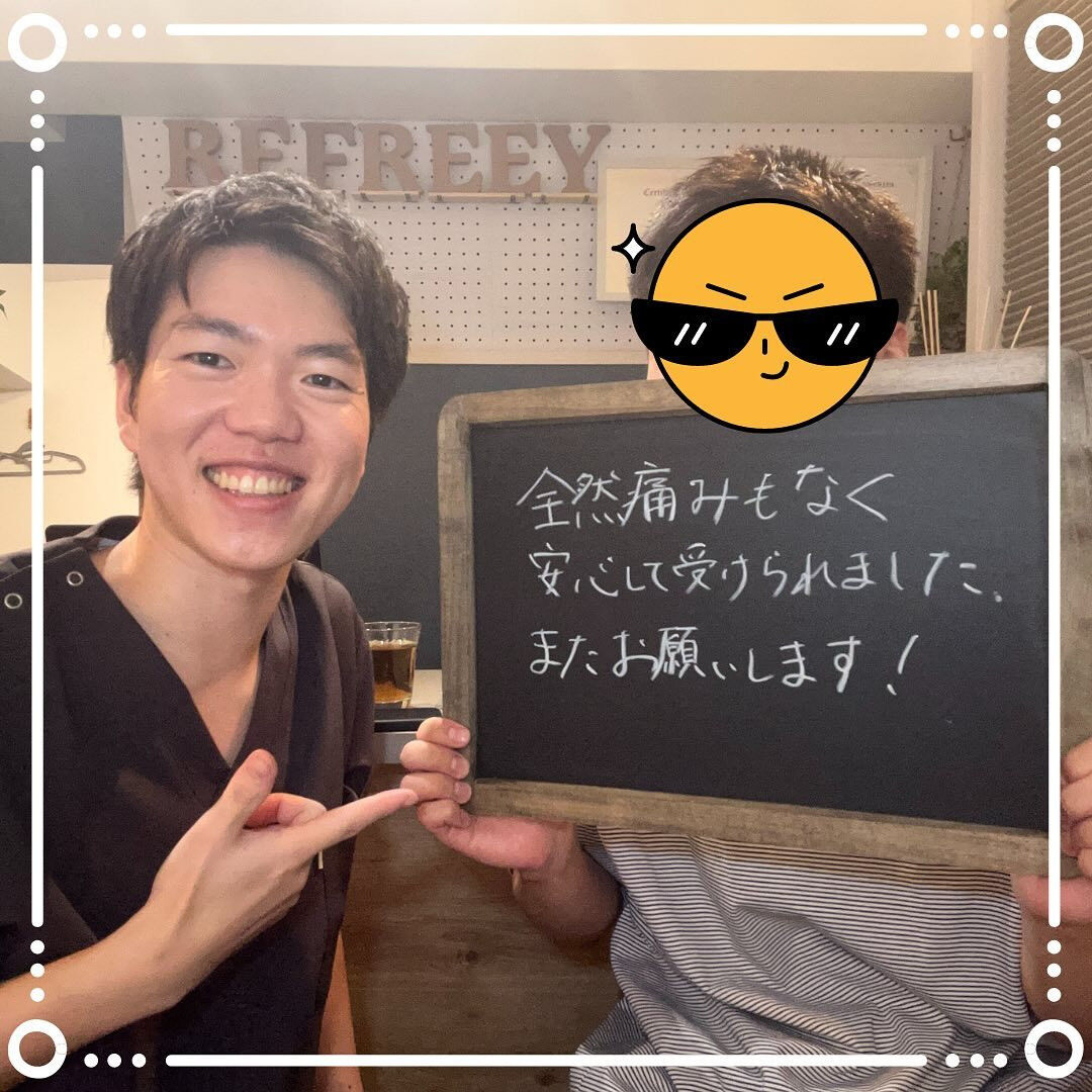 お客様との写真📷