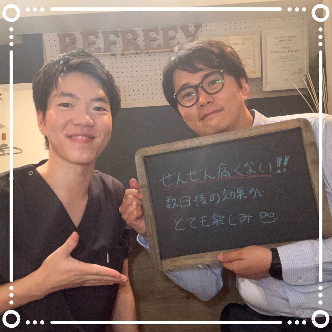 お客様との写真📷