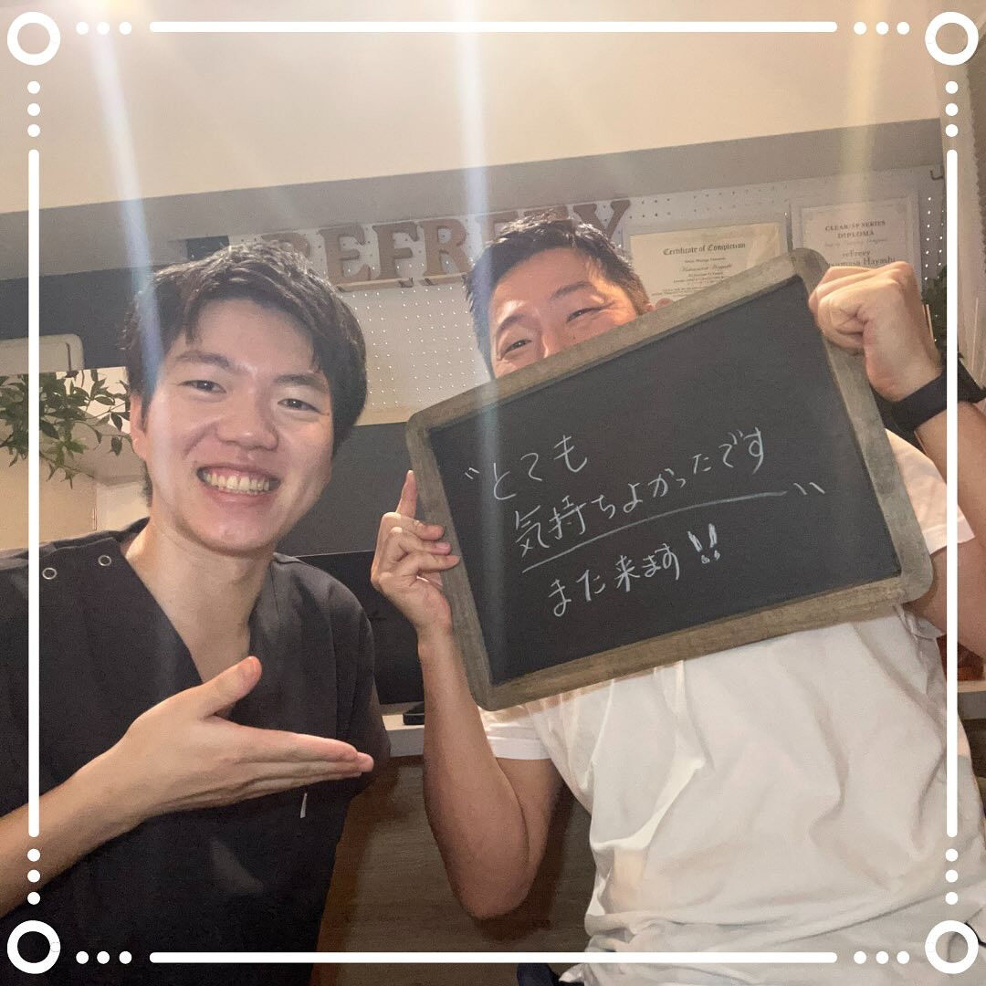 お客様との写真📷