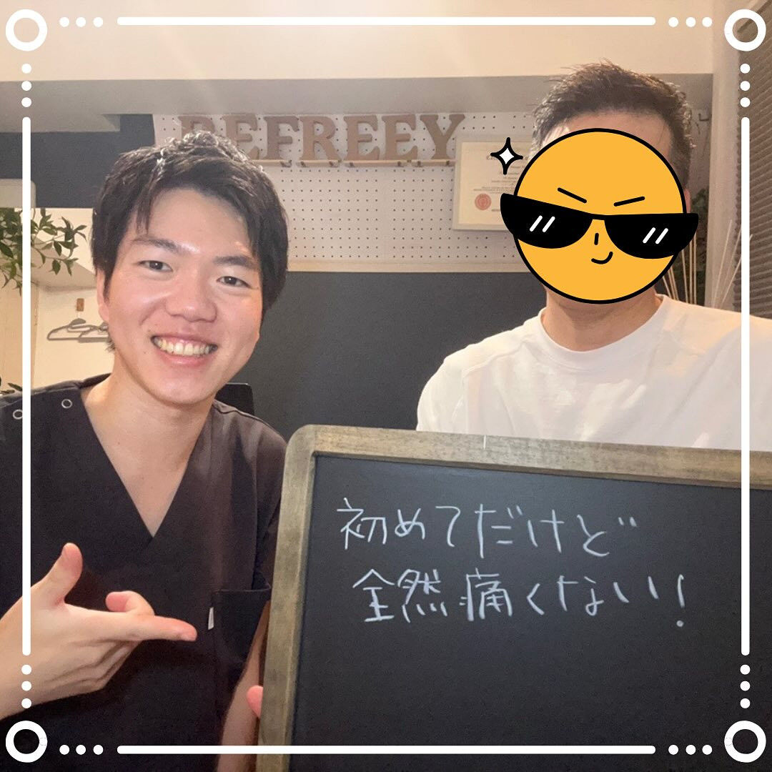 お客様との写真📷