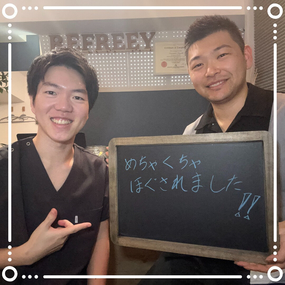 お客様との写真📷