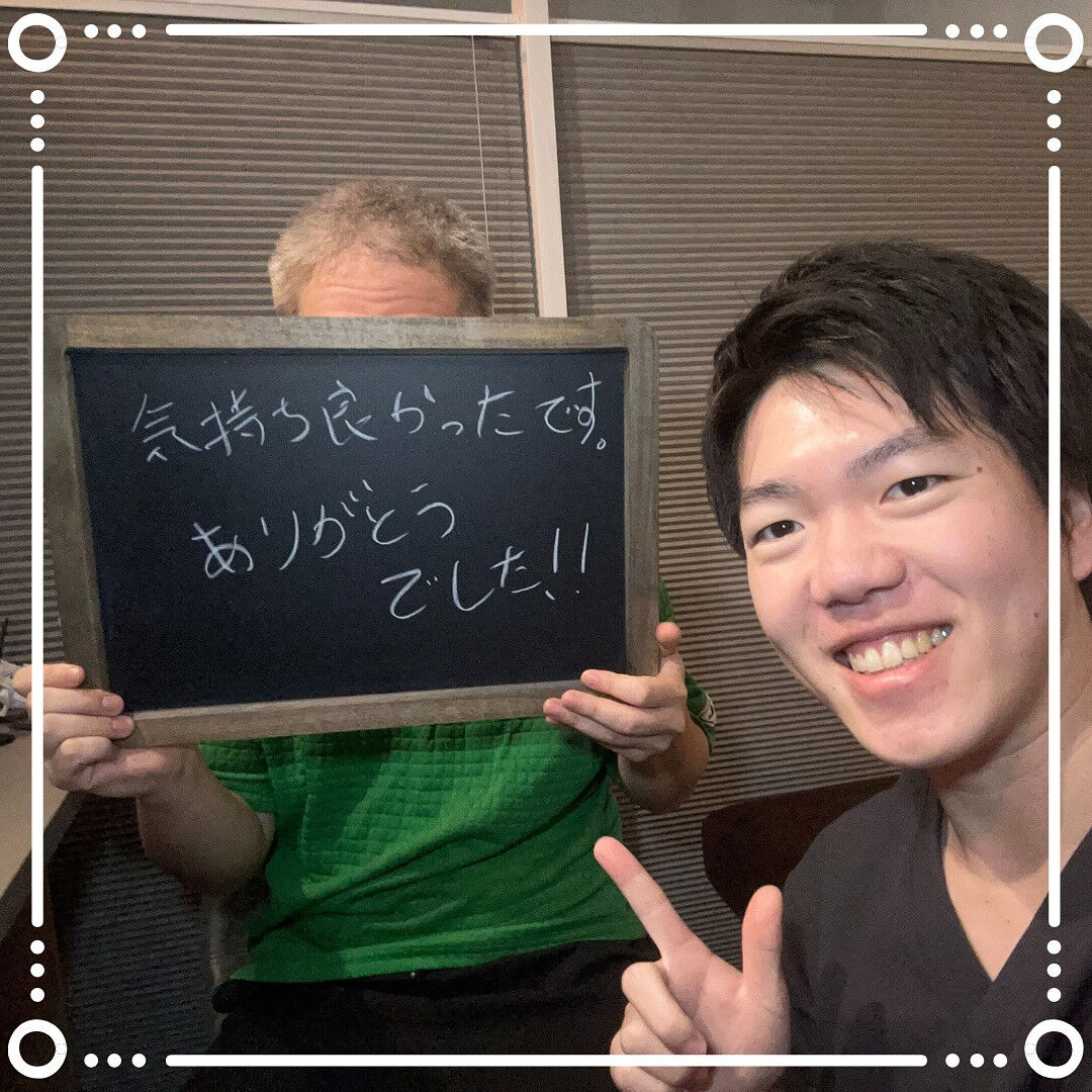 お客様との写真📷