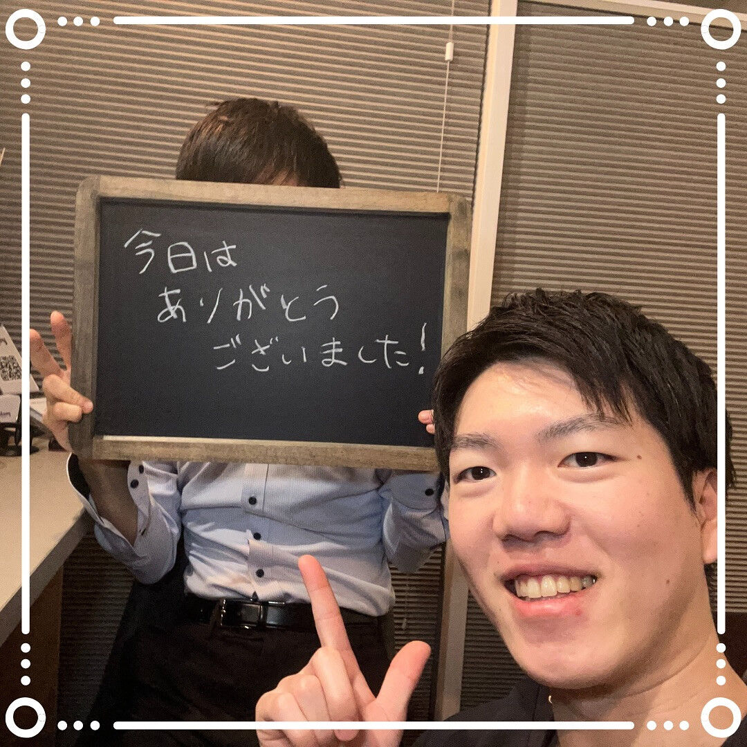 お客様との写真📷