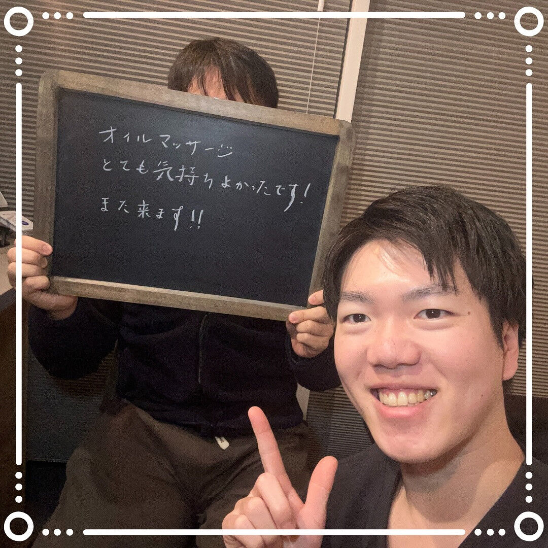 お客様との写真📷