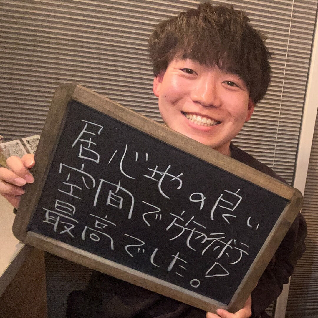 千葉県　S様