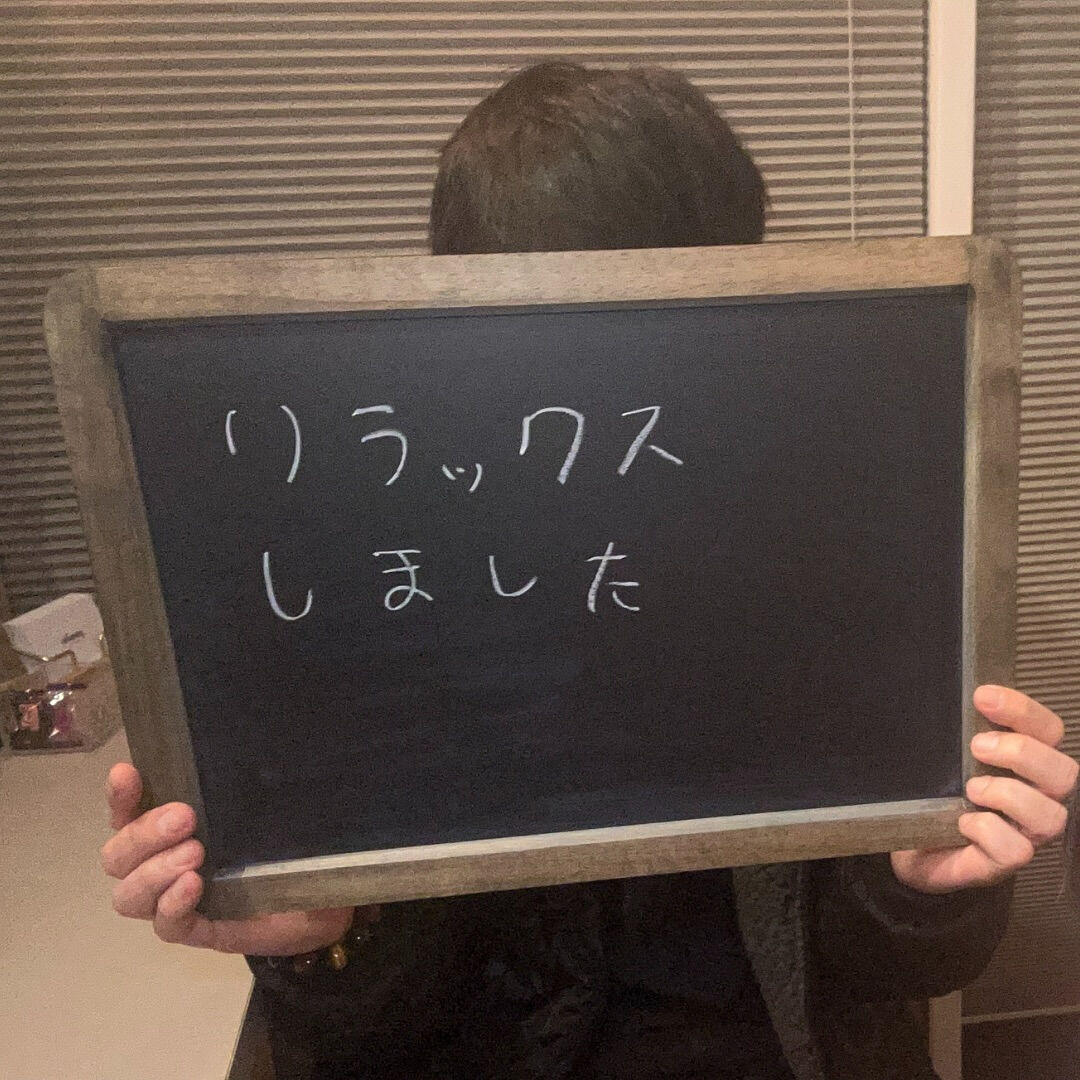 千葉県　O様