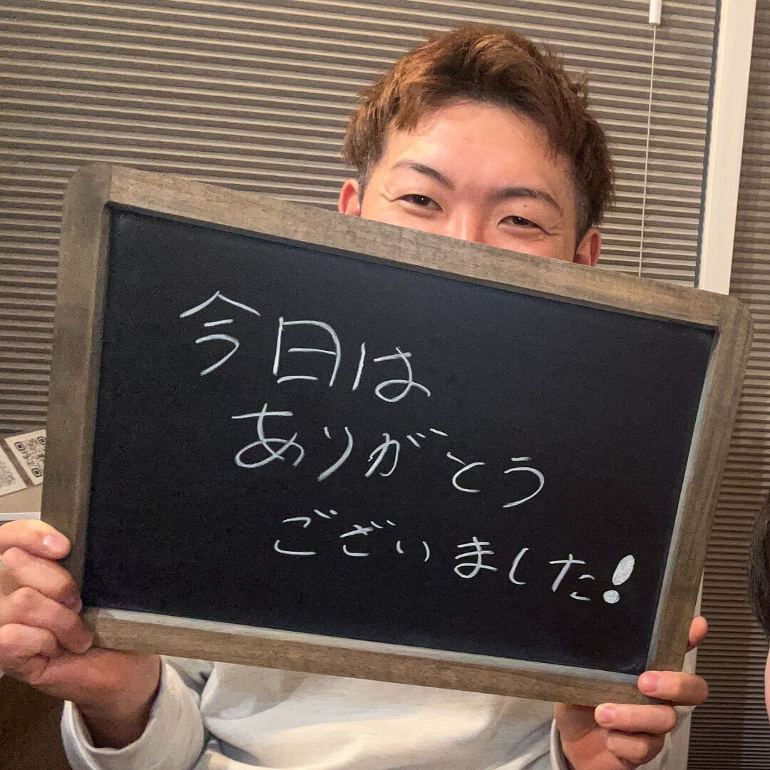 仙台市　A様