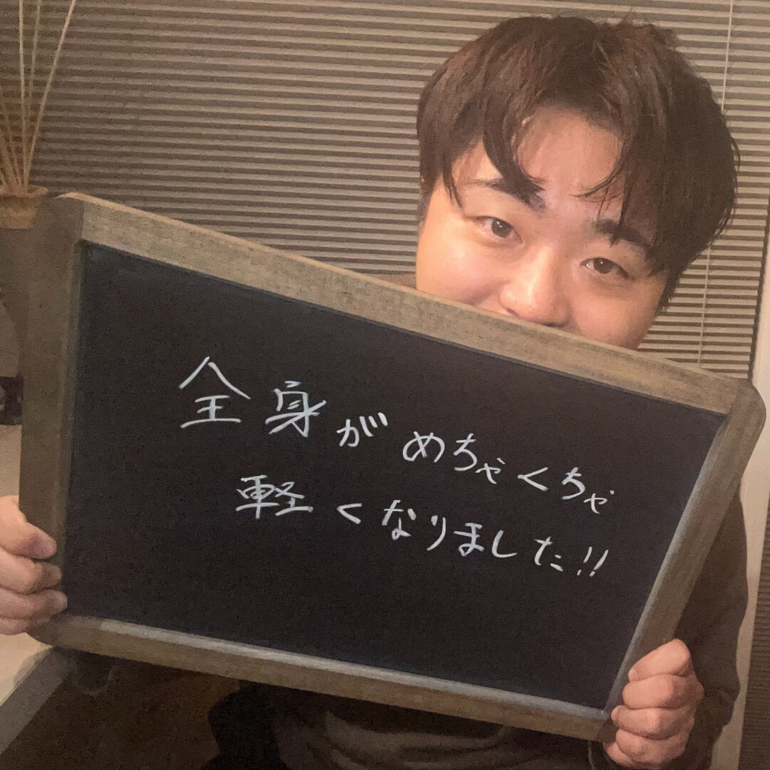 川崎市　O様