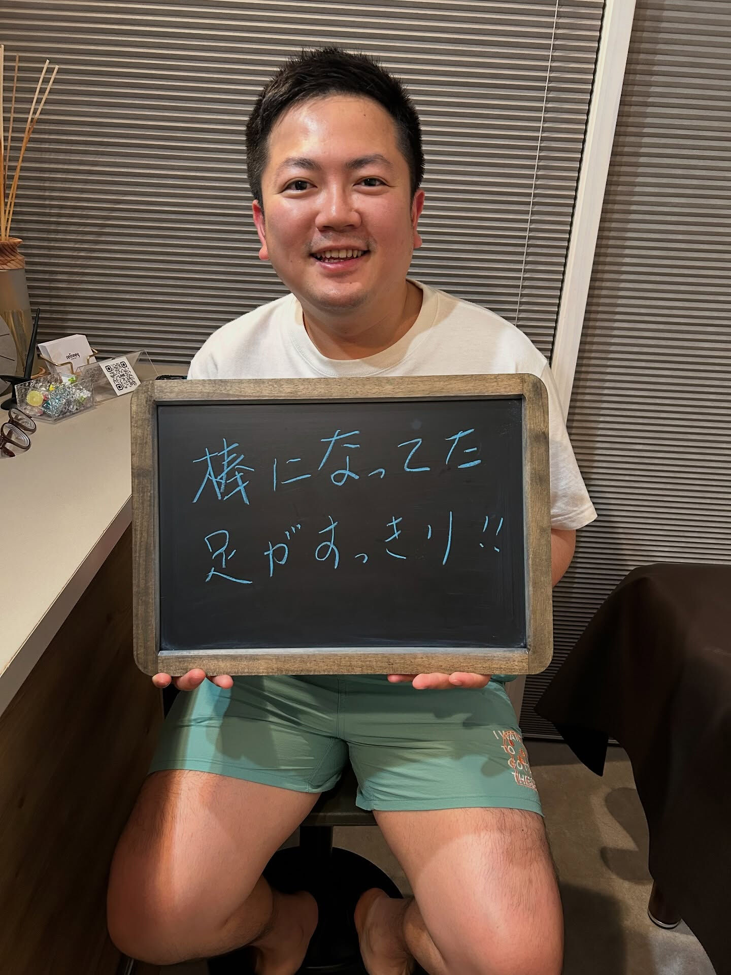 大阪府　M様