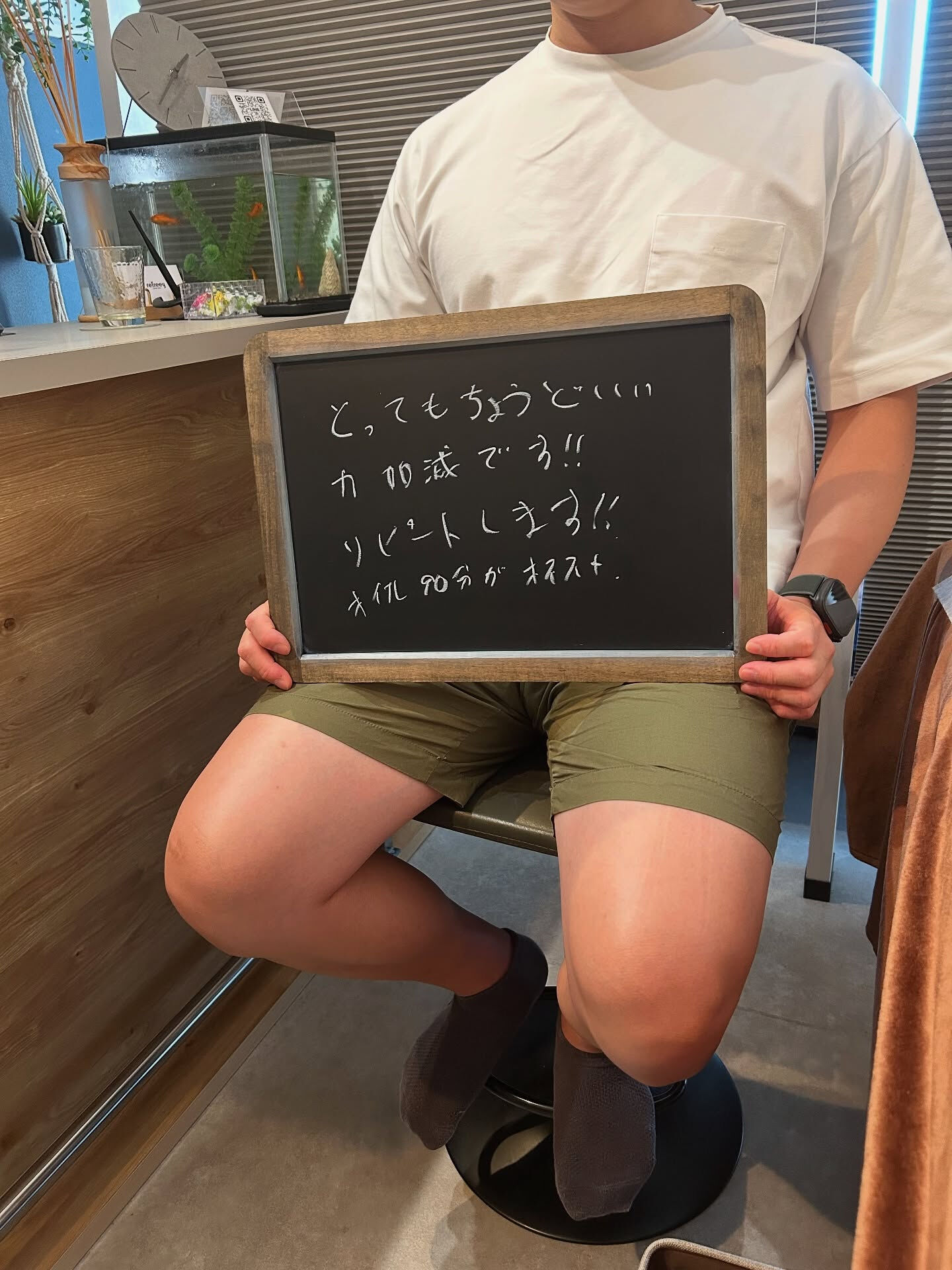 品川区　Ｋ様