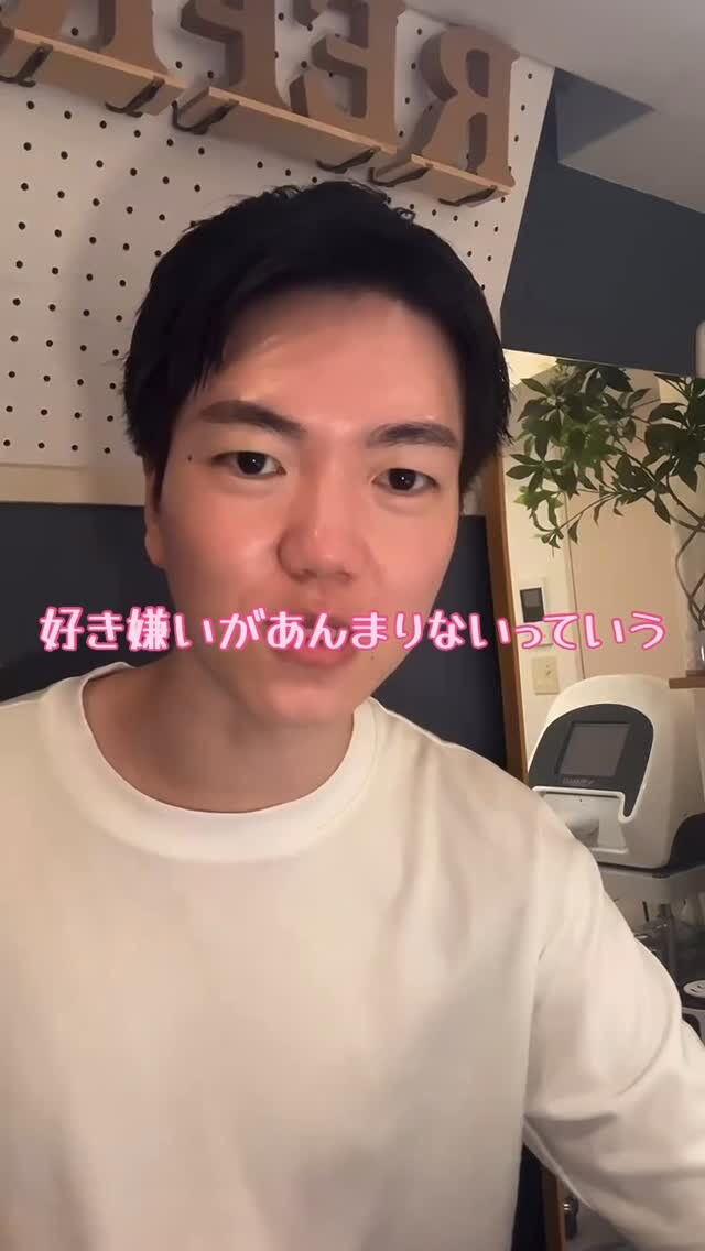 昔は納豆がムリでした