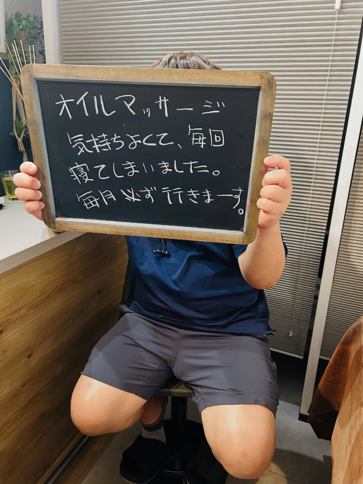 鎌倉市　Y様