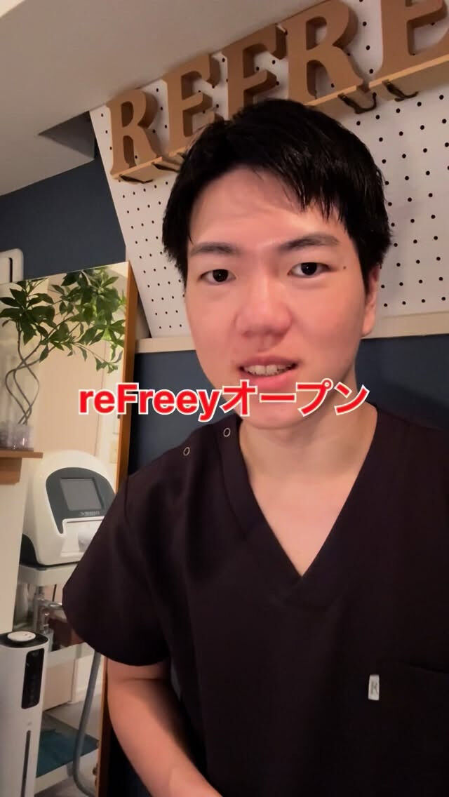 １周年ありがとうございます😊