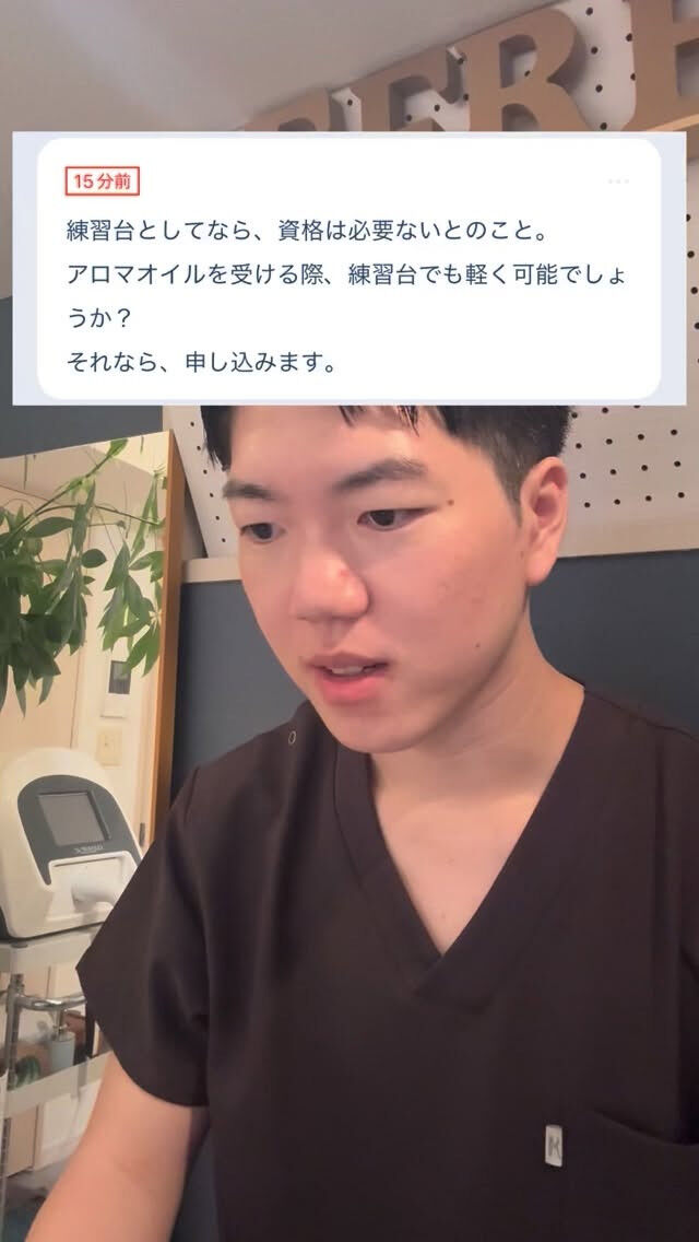 練習台としてジャップカサイしてほしい