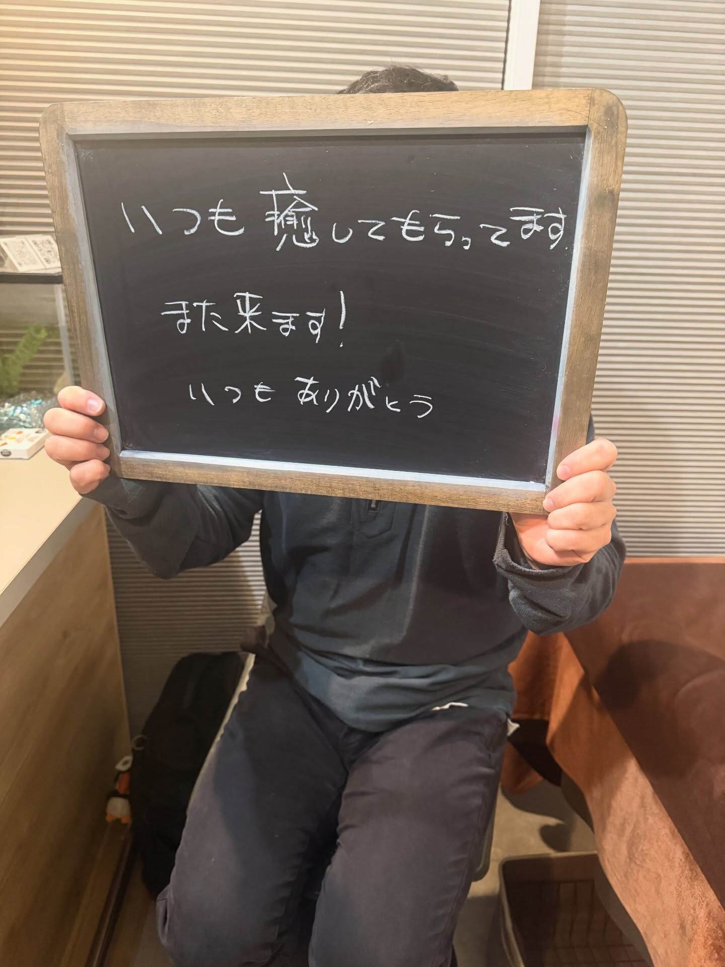 静岡県 O様