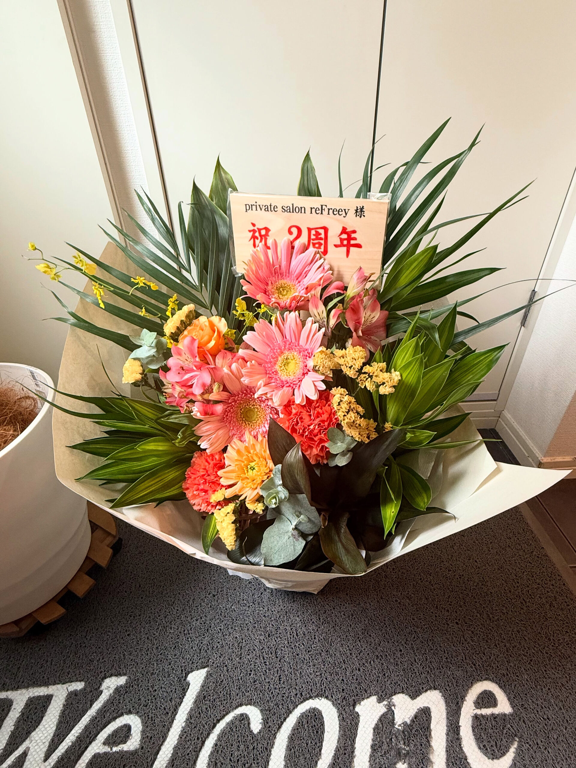 ２周年のお祝いでお花を頂きました！